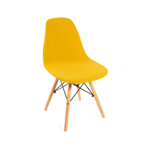 silla negra funda amarilla